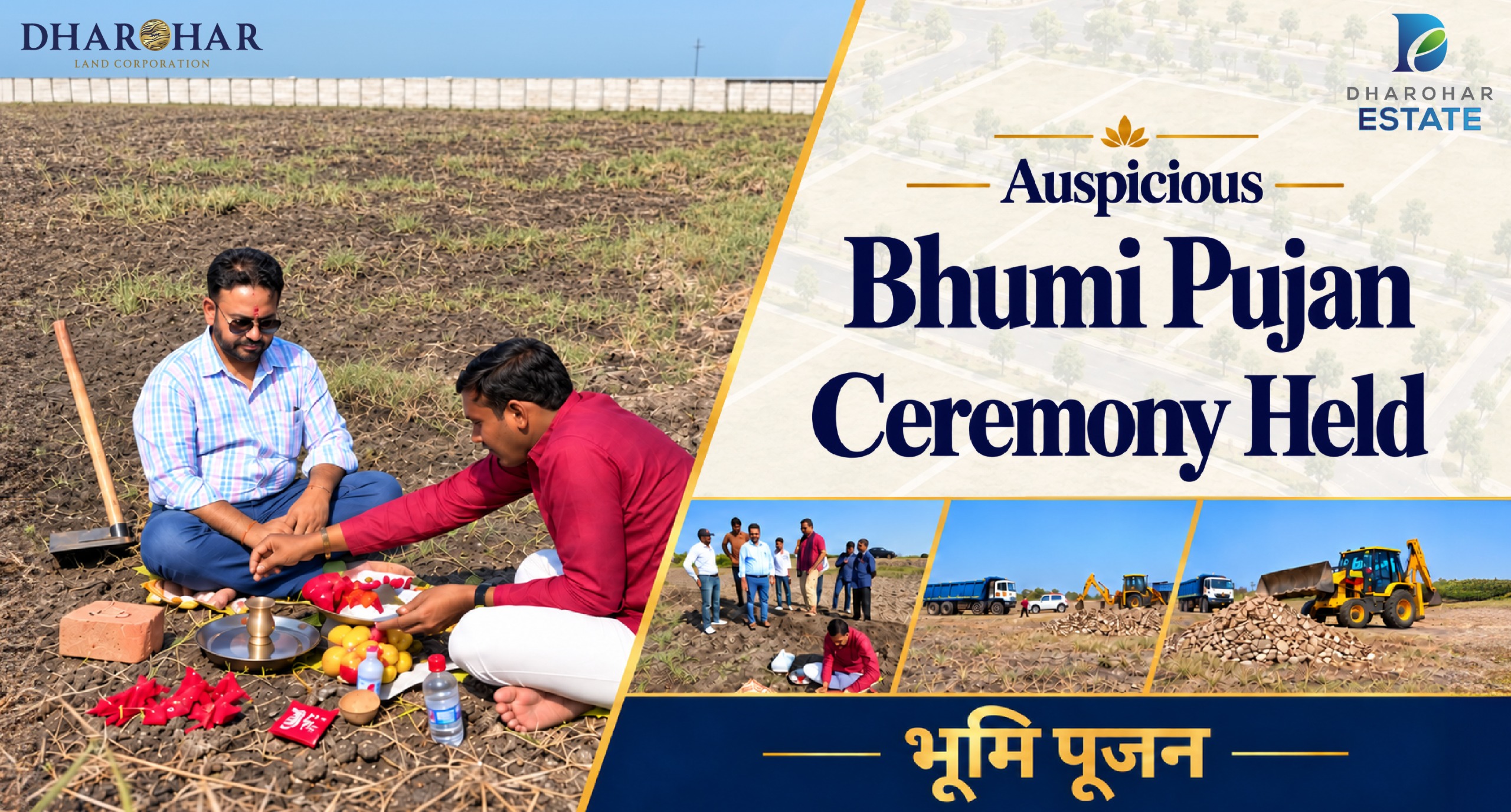 dharohar-estate-akru-construction-begins